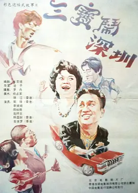 亚洲最新视频在线
